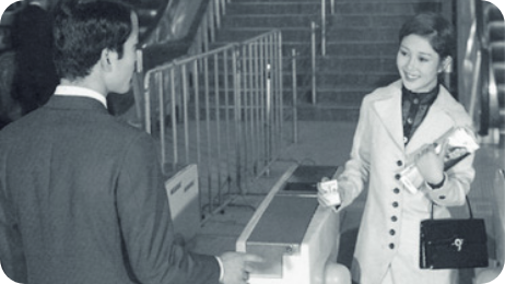 1980年